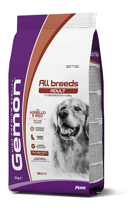 Gemon Adult 15kg