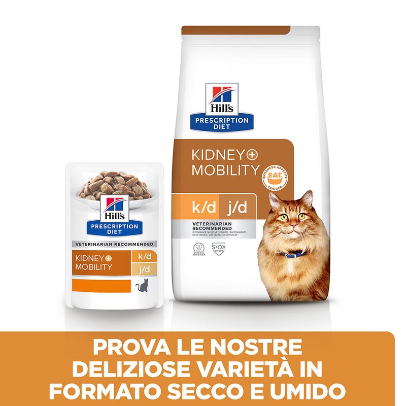 Hill'S Prescription Diet K/D Manzo