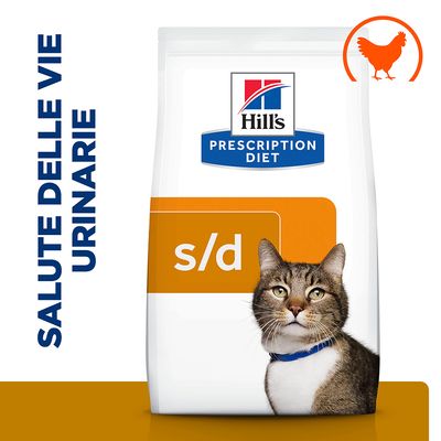 Hill'S Prescription Diet S/D