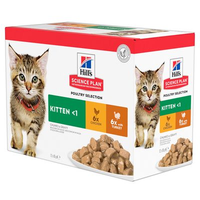 Hill'S Science Plan Kitten Multipack