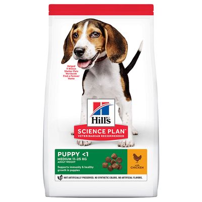 Hill'S Science Plan Puppy Medium Pollo